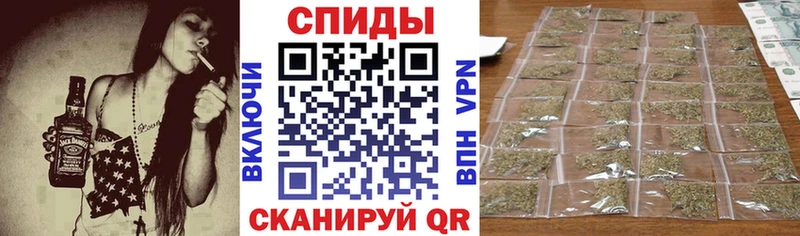 БУТИРАТ BDO  Ростов 