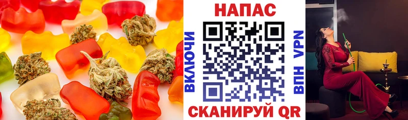 магазин продажи наркотиков  Ростов  Cannafood марихуана 