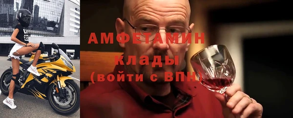 синтетический гашиш Снежинск