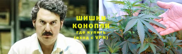 марки lsd Бронницы