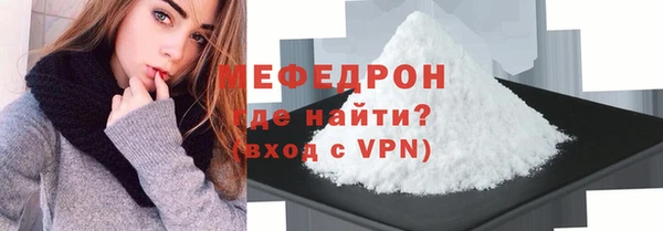 марки lsd Бронницы