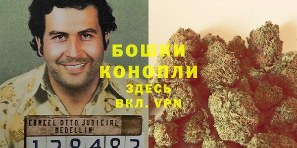 марки lsd Бронницы