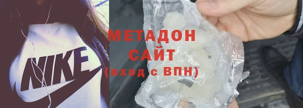 прущий лед Бугульма