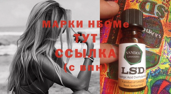 прущий лед Бугульма