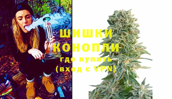 прущий лед Бугульма