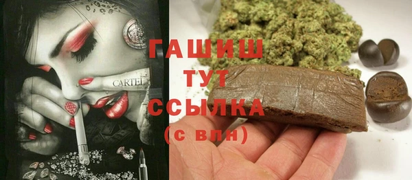 прущий лед Бугульма