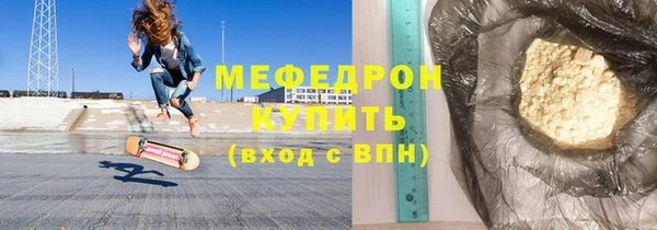 бутик Сосновка