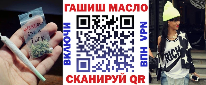 Дистиллят ТГК концентрат  Ростов 